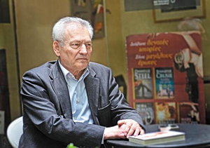 Βασίλης Γκουρογιάννης: «Σήμερα βλέπουμε την Ιστορία σαν διήγηση, όχι ως βίωμα»