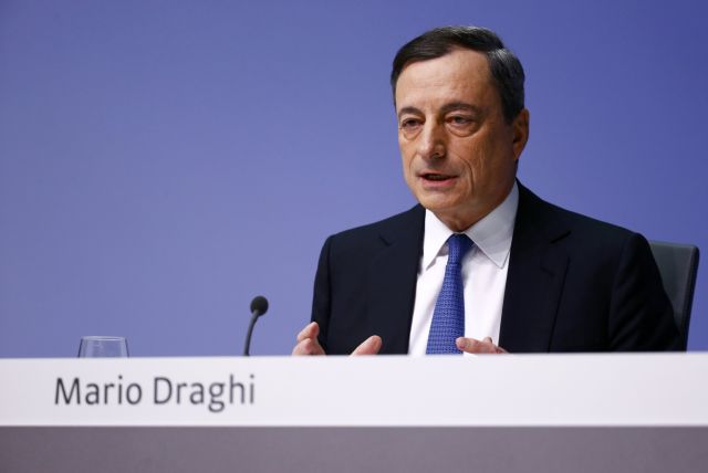 Ο Μάριο Ντράγκι καλεί την ευρωζώνη να ενωθεί για να προωθήσει μεταρρυθμίσεις
