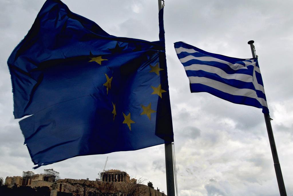 Η πρόταση της Κομισιόν για συμφωνία Ελλάδας – εταίρων