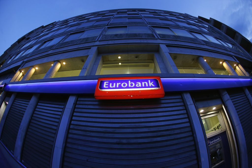 Η Κύπρος θα βγει από το μνημόνιο, το αργότερο μέχρι τον Μάρτιο του 2016, εκτίμησε ο πρόεδρος της Eurobank