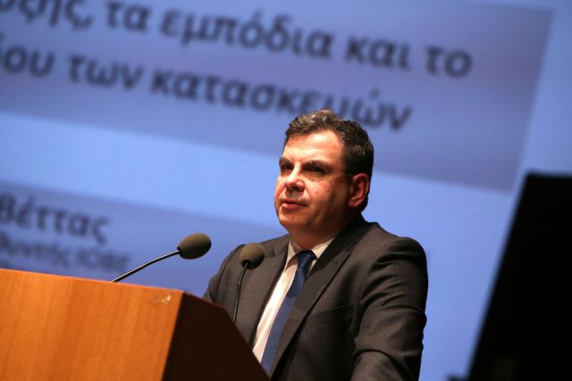 ΙΟΒΕ: Σε χαμηλό 16 μηνών το οικονομικό κλίμα τον Απρίλιο | tanea.gr