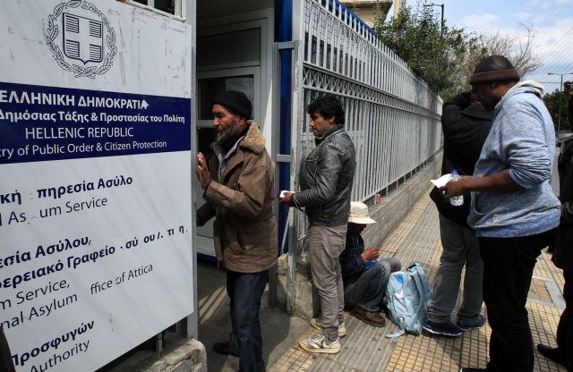 Υπηρεσία Ασύλου: «Υπάρχει αντικειμενική δυσκολία εξυπηρέτησης όσων προσέρχονται»