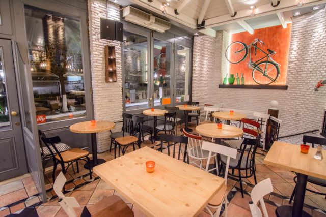 ΣΤΕΚΙΑ: Η ανακάλυψη του Κέντρου