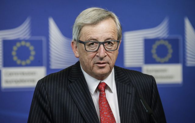 Γιούνκερ: «Η ΕΕ είναι λιγότερο μαχητική από μια ορδή από κότες»