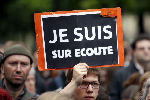 Γαλλία: Εδωσε το πράσινο φως για την ενίσχυση της κατασκοπείας