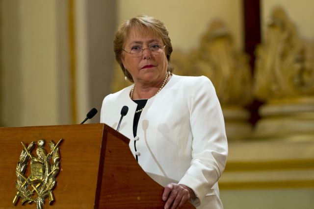 Χιλή: Η πρόεδρος Μπατσελέτ έπαυσε όλη την κυβέρνηση