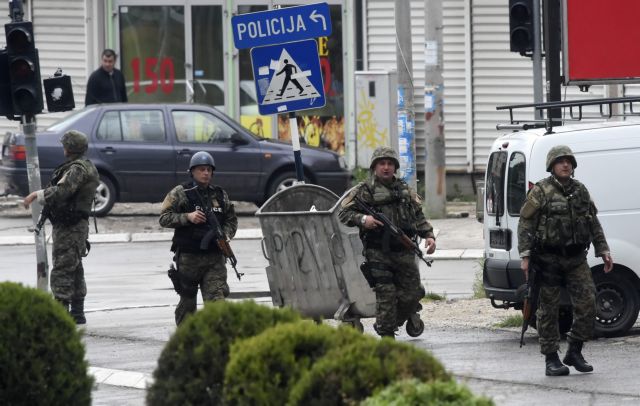 Αιματοκύλισμα στα Σκόπια: Τουλάχιστον 14 νεκροί σε συγκρούσεις ενόπλων Αλβανών με την αστυνομία