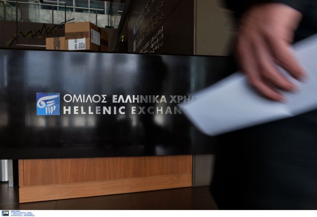 Μικρή άνοδος στο Χρηματιστήριο Αθηνών με 0,63%