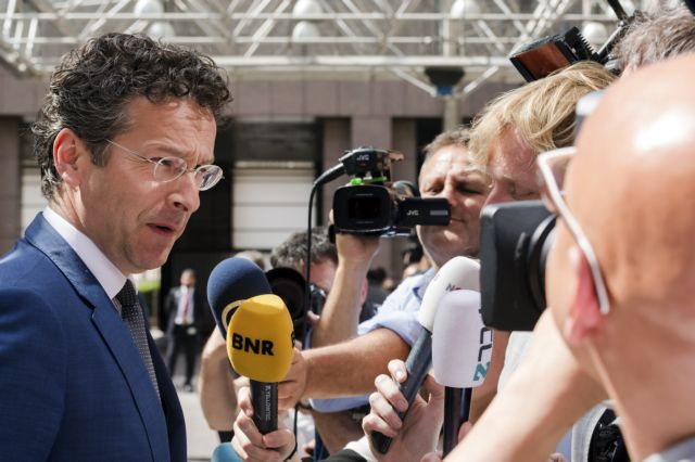 Ντεϊσελμπλούμ: «Οι συζητήσεις στο Eurogroup είναι εμπιστευτικές»
