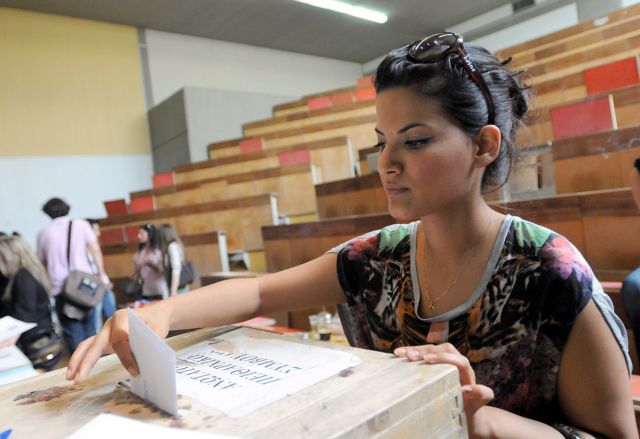 Την Τετάρτη διεξάγονται οι πρώτες φοιτητικές εκλογές με κυβέρνηση ΣΥΡΙΖΑ