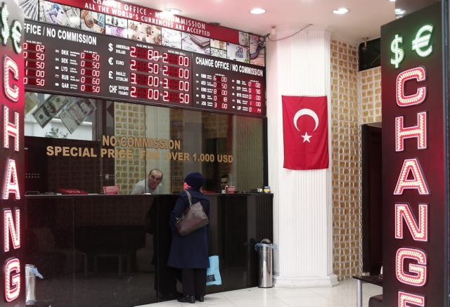 Αυξήθηκε ο κίνδυνος για την τουρκική λίρα