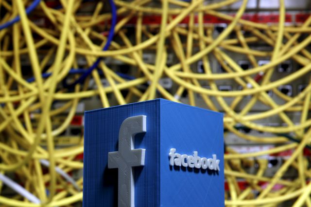 Αύξησε τα κατώτατα ημερομίσθια η Facebook