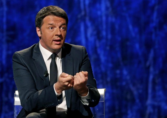 Ιταλία: Η κυβέρνηση θα καταβάλει 500 ευρώ άπαξ σε 4 εκατ. ασφαλισμένους