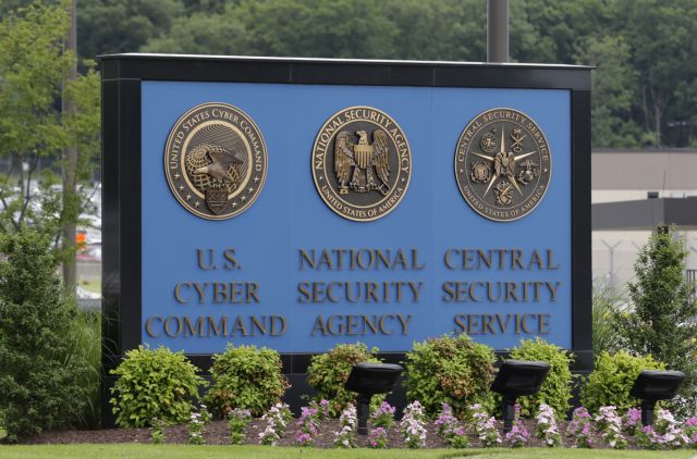 H Γερουσία δεν θέλει να σταματήσει η NSA να ακούει τους Αμερικανούς