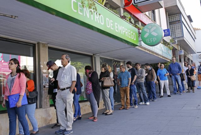 Στην Πορτογαλία η μεγάλη Σύνοδος της ΕΚΤ για την ανεργία