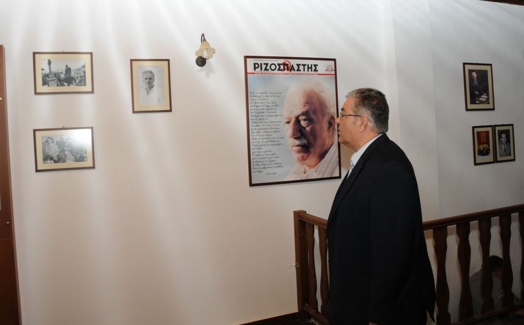 Ο Κουτσούμπας στο πολιτικό μνημόσυνο για τα δέκα χρόνια από το θάνατο του Χαρίλαου Φλωράκη