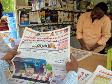Κατάσχεσαν εφημερίδες στο Σουδάν επειδή είχαν ρεπορτάζ για σεξουαλικές επιθέσεις σε παιδιά