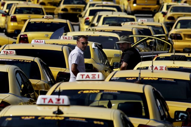 Με κινητοποιήσεις προειδοποιούν οι οδηγοί ταξί