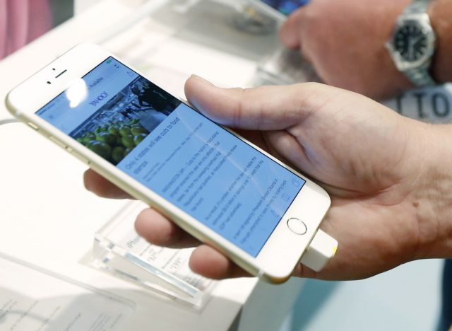 Η Apple εξέδωσε οδηγίες για την αντιμετώπιση «κακόβουλου γραπτού μηνύματος»