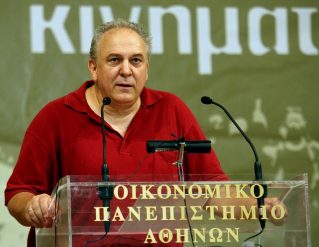 Ο σύντροφος που έγινε βαρίδι