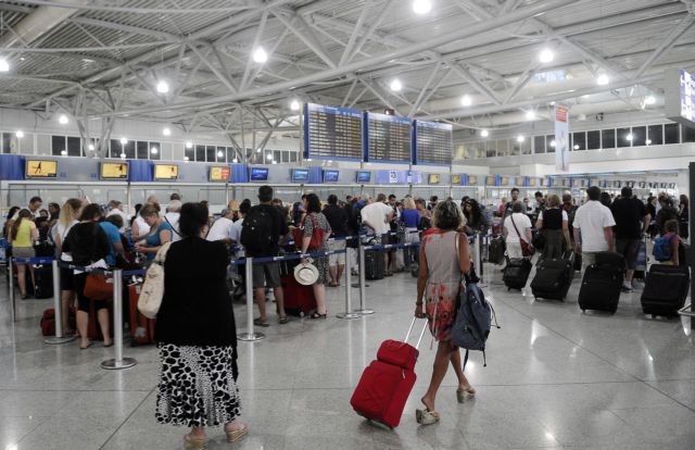 Κομισιόν: Να εξισωθούν τα τέλη του «Ελευθέριος Βενιζέλος» για τους επιβάτες εσωτερικού-εξωτερικού