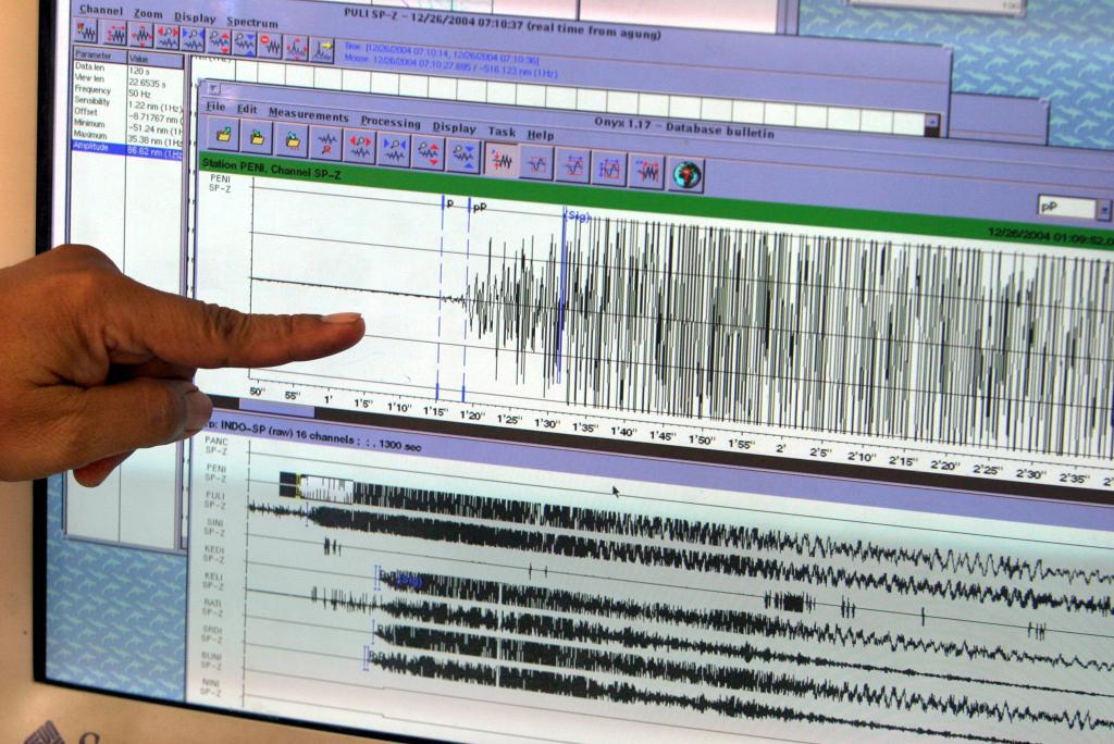 Σεισμός 4,4 Ρίχτερ στην Κεφαλονιά – δύο τραυματίες στην παραλία του Μύρτου
