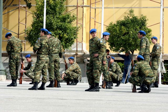 Αλλαγή στην ημερομηνία κατάταξης στο Στρατό Ξηράς λόγω δημοψηφίσματος