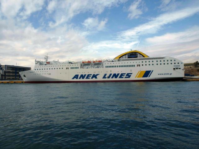 Νεκρός 38χρονος επιβάτης του πλοίου «Ελυρος»