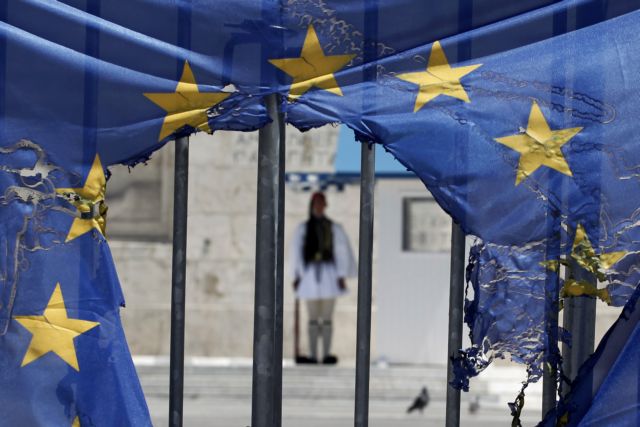 Eurostat: Υφεση 0,2% στην Ελλάδα, ανάπτυξη  0,4% στην ευρωζώνη στο πρώτο 3μηνο του 2015