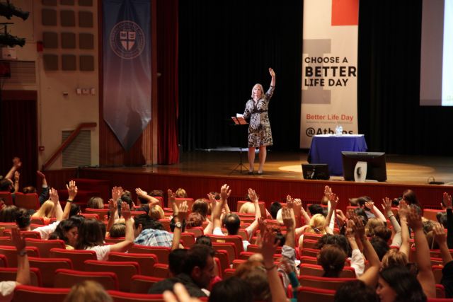 Αυτοβελτίωση: «Ο Σωκράτης ήταν ο πρώτος life coach»!