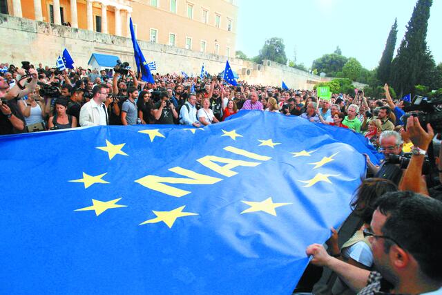 Δέκα χρόνια κομμάτια