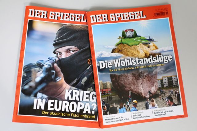 Απολύσεις ετοιμάζει η εταιρεία που εκδίδει το περιοδικό Der Spiegel