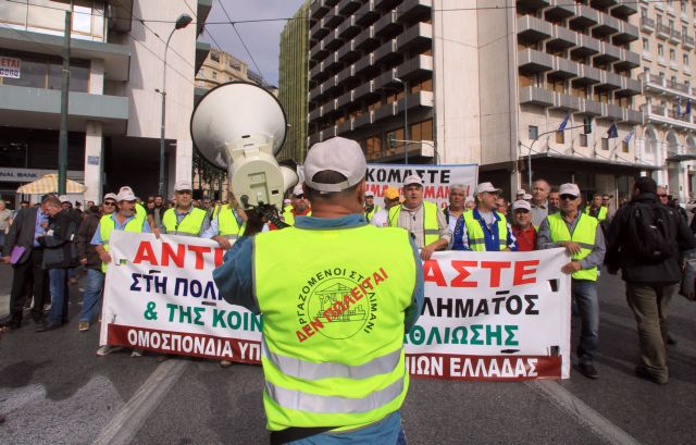 Κινητοποιήσεις ενάντια στην ιδιωτικοποίηση των λιμανιών αποφάσισαν οι λιμενεργάτες | tanea.gr