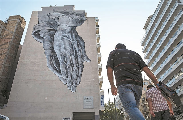 Οι αντιφάσεις της νεωτερικής Ελλάδας