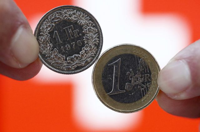 Η Κεντρική Τράπεζα της Ελβετίας έκανε παρεμβάσεις για να σταθεροποιήσει την ισοτιμία του φράγκου με το ευρώ