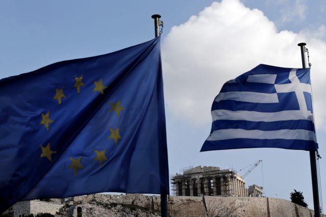 Financial Times: Δημιουργικό, αλλά πολιτικά απαράδεκτο το σχέδιο για το ελληνικό χρέος