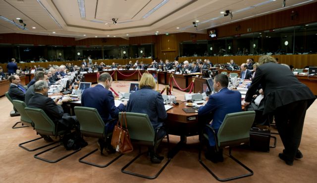 Αυστηρότερους κανόνες για τις μεγάλες τράπεζες θα εξετάσει το Ecofin
