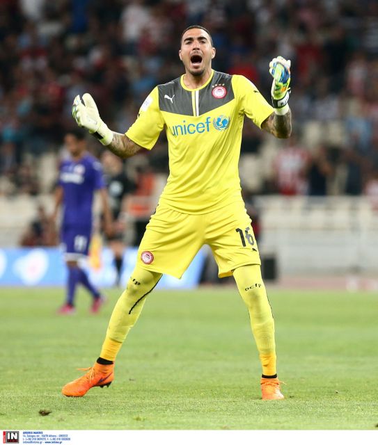 Ολοι οι δρόμοι οδηγούν στη Ρώμη