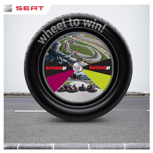 Seat Wheel to Win: Οι μεγάλοι διαγωνισμοί συνεχίζονται και το καλοκαίρι