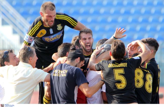 Υποβιβάστηκαν Ερμιονίδα, Αιγινιακός και Τύρναβος, παραμονή για Καρδίτσα και Καλλιθέα