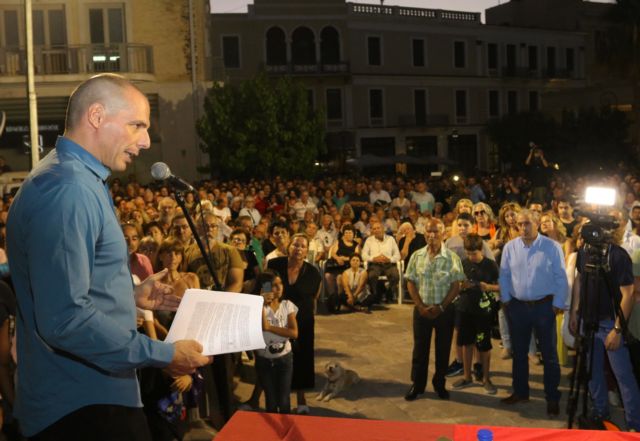 Βαρουφάκης: Δεν θα παρουσιάσω νέες προτάσεις στο Eurogroup