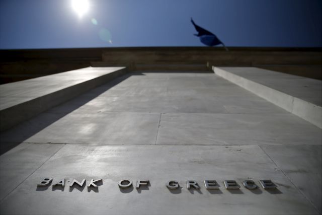 EKT: Οι ελληνικές τράπεζες ίσως να μην κηρυχθούν αφερέγγυες μετά από αθέτηση πληρωμών