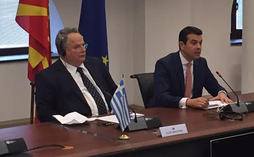 Εντεκα μέτρα Οικοδόμησης Εμπιστοσύνης ανακοίνωσαν οι υπουργοί Εξωτερικών Ελλάδας και ΠΓΔΜ