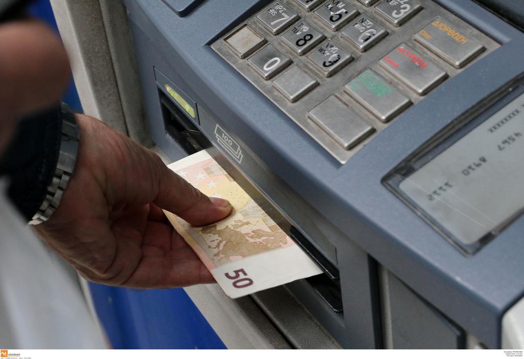 Πώς θα λειτουργούν οι τράπεζες – Οριο ανάληψης τα 60 ευρώ