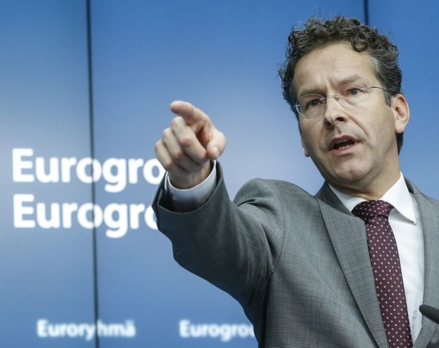 Reuters: «Δεν υπάρχει περίπτωση» το Eurogroup να δώσει στην Ελλάδα λεφτά για το ΔΝΤ