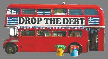 Το «ελληνικό» λεωφορείο και ο Δαλάι Λάμα