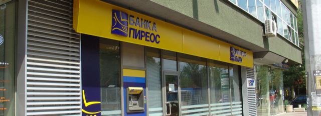 Οι βαλκανικές χώρες χτίζουν άμυνες στις ελληνικές τράπεζες