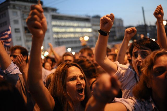 Κύπρος: Εκδήλωση συμπαράστασης στην Ελλάδα οργανώνει το ΑΚΕΛ