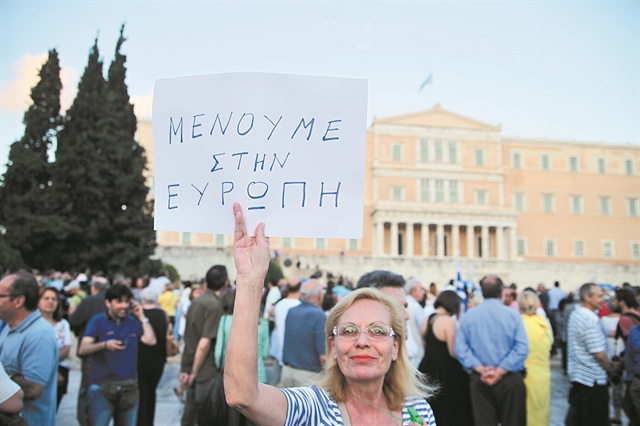 Το σύνδρομο του πολιτευτάκια