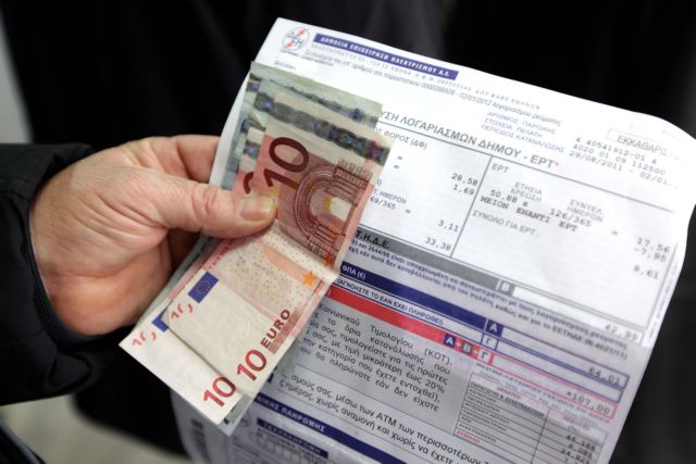 Φεσώνουν τη ΔΕΗ και μεταπηδούν σε άλλες εταιρείες οι εύποροι «τζαμπατζήδες» του ρεύματος